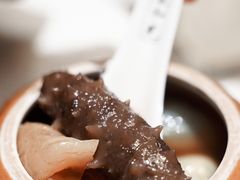 -宣和苑(华侨新村店)