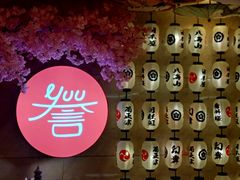 -佛山希尔顿酒店·融誉亚洲美食荟