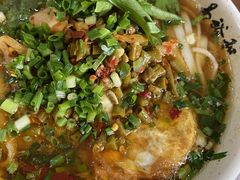 -易裕和·长沙米粉(友谊路店)