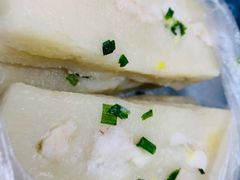 咸猪油糕-荣阳楼(山塘街店)