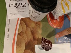 -麦当劳(凌云天地长桥店)