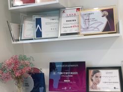 点击看大图 -Yestar宁波艺星整形医院