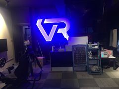 -VR间客漫虚拟现实体验馆(汉街店)