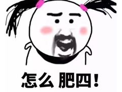 -必胜客(大悦城店)