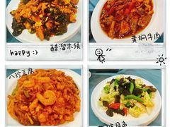-清真•蜀风园(丁字沽总店)