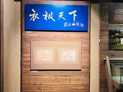 -上海纺织博物馆
