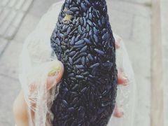乌饭-芳婆糕团店(王府大街店)