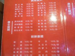 -领鲜风味花雕鸡(马端街店)