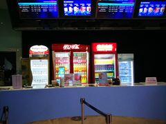 -幸福蓝海国际影城(南通圆融IMAX店)