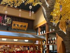 -大江户·温泉洗浴(浑南店)