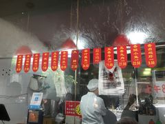 -吴山烤禽 (吴山路店)