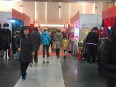 -中国国际会展中心-马甸购物街