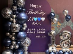 -新海渔港·胶东海鲜家常菜·家宴(奥体中心店)