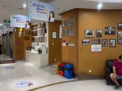 -雅悦齿科(顾村公园店)