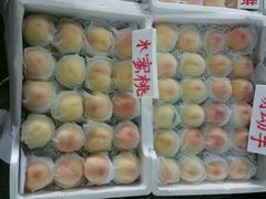 android_upload_pic-江杨农产品批发市场