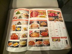 -川成元·麻辣香锅(凯德MALL西直门店)