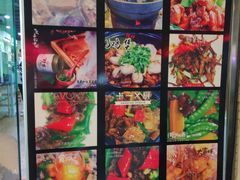 -大富蚝乌东哥饭店·石锅鱼杂·柠檬鸭(革新路店)