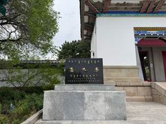 -成吉思汗庙