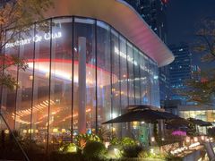 -Ministry of Crab•MOC(交子大道店)