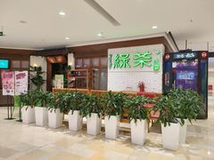 -银泰百货(北京大红门店)