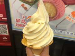 -永和大王(朝晖店)