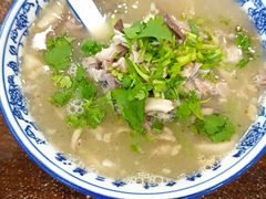 -老三羊汤【北兴隆街店】