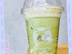 樱花抹茶胶原酸奶冻-瑞幸咖啡(共和世家财院路店)