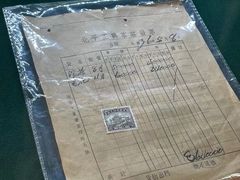 -大可堂普洱茶馆(襄阳南路馆)