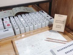 -MUJI无印良品(天河领展广场店)
