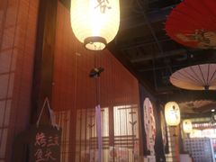 大堂-赤谷和牛烧肉居酒屋(石景山店)