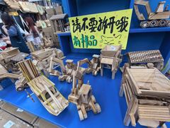 -新佳丽时尚广场