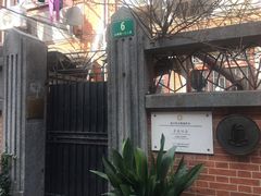 -上海鲁迅故居
