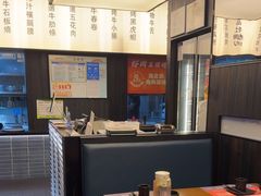 -海之屋韩式烤肉(海棠68环球美食街店)