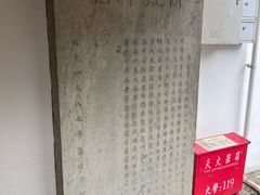 -文昌阁