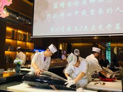 金枪鱼-月下料理(楷林IFC店)