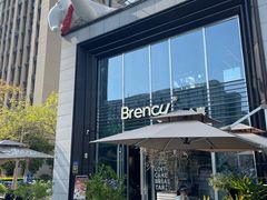 -BRENCY百仑喜(创新园店)