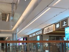 -大悦城(沈阳中街店)