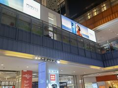 -天虹购物中心(石路店)