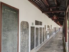 -苏州文庙(姑苏区)