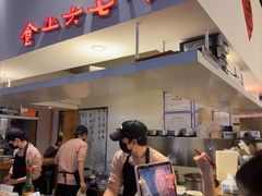 -食之六七·面(朝阳大悦城店)