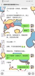 -ROYEA茹彦祛痘·问题肌肤修护中心