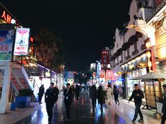 -东西巷