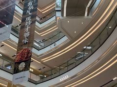 -余姚五彩城