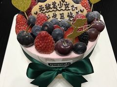 -EnergyCake蛋糕理想国