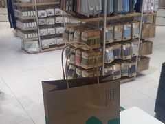 -松山棉店(长楹天街购物中心店)
