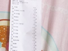 -串烧工坊 BBQ Box(牛车水店)