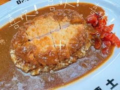 -伽喱博士 Dr.CURRY咖喱饭(太阳宫咖喱店)