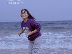 -那香海钻石沙滩浴场