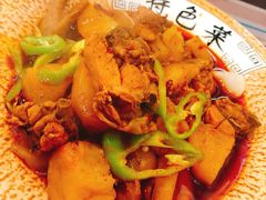 -帕米尔食府(白云观店)