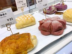 -MR.OVEN欧文酵室(5050广场店)